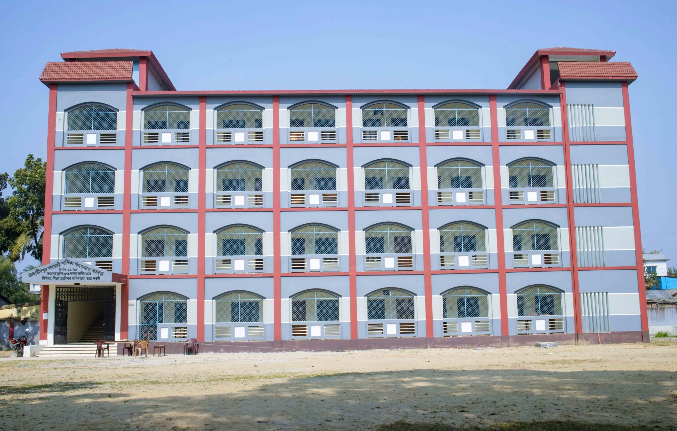 Jahangirpur Govt. Girls High Schools & College in Mohadevpur. This school was established in 1974 AD