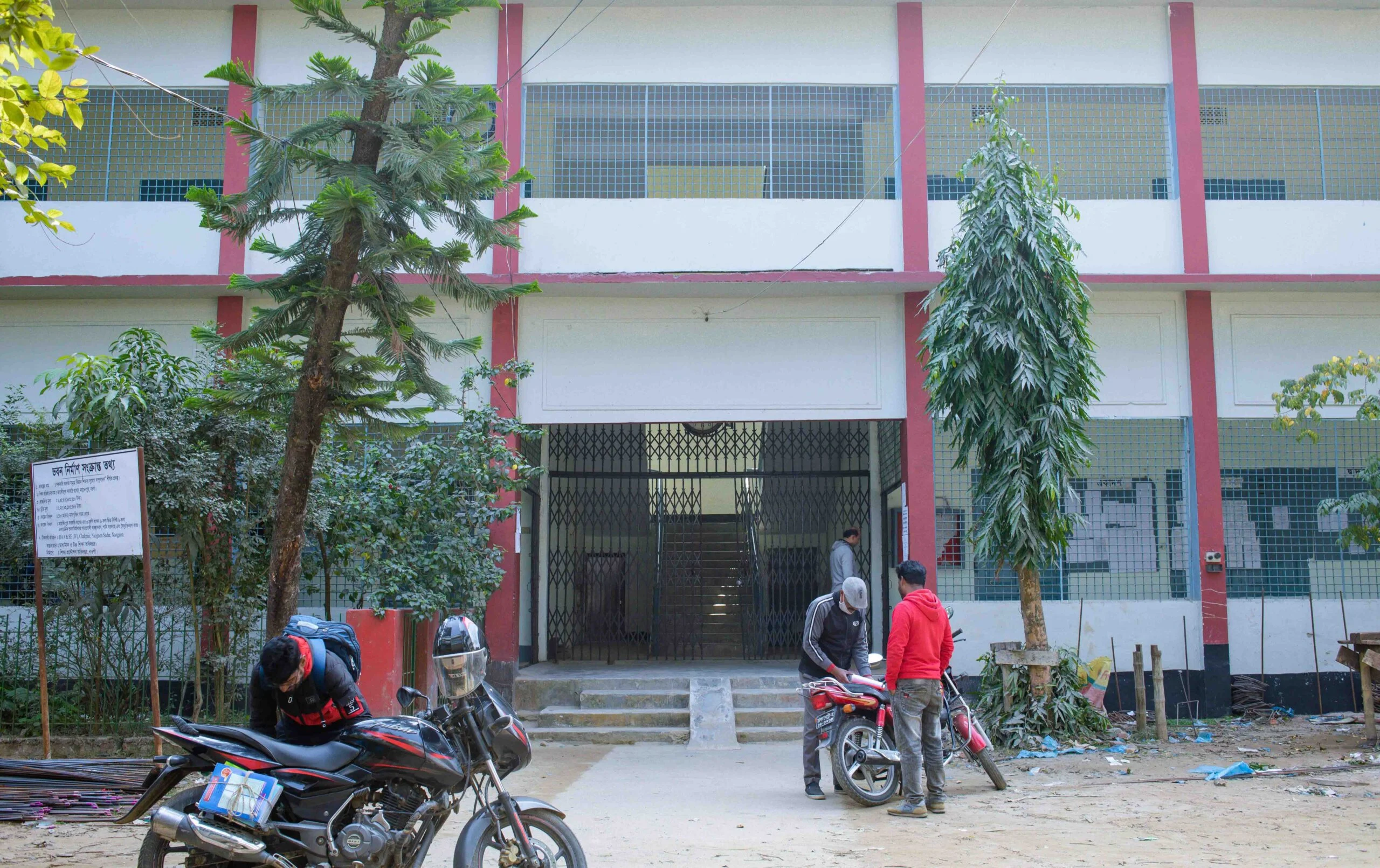 Picture shows Jahangirpur Govt. College in Mohadevpur