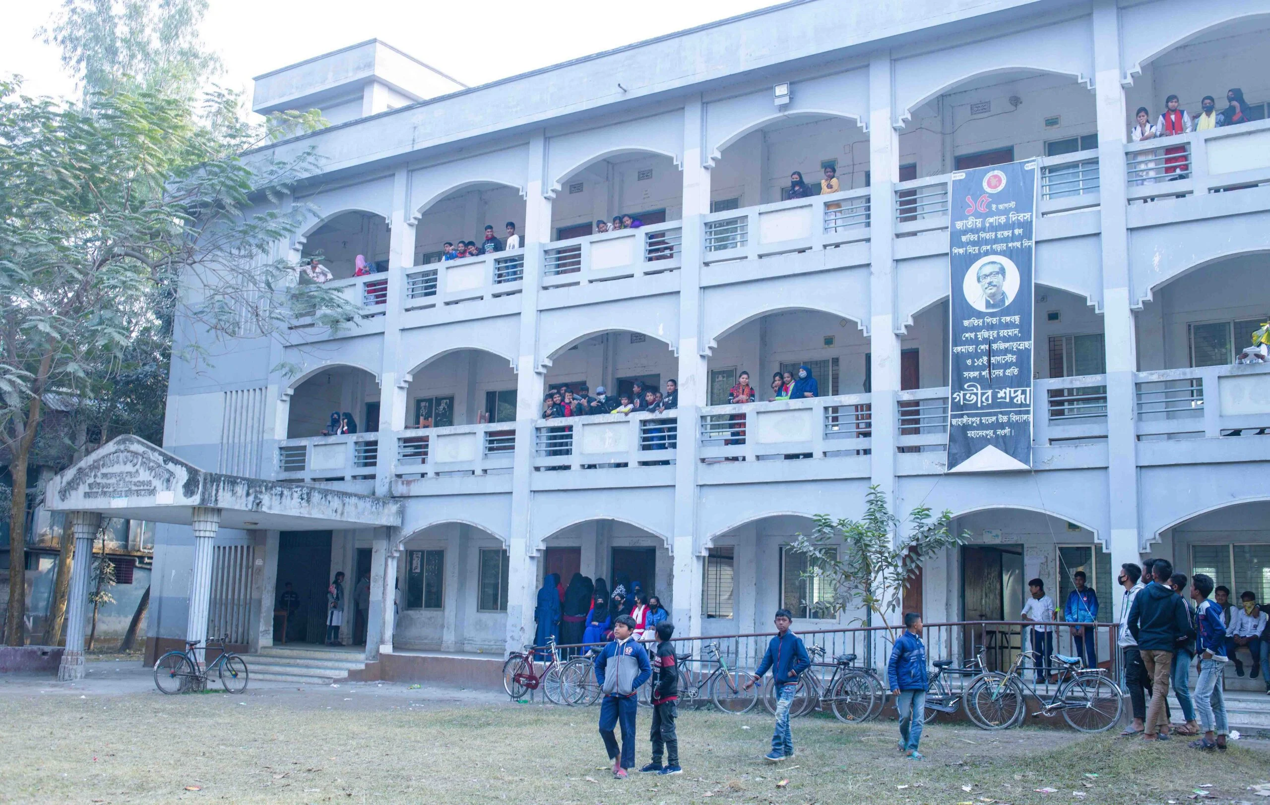 The Jahangirpur Model High School in Mohadevpur has a co-education system.