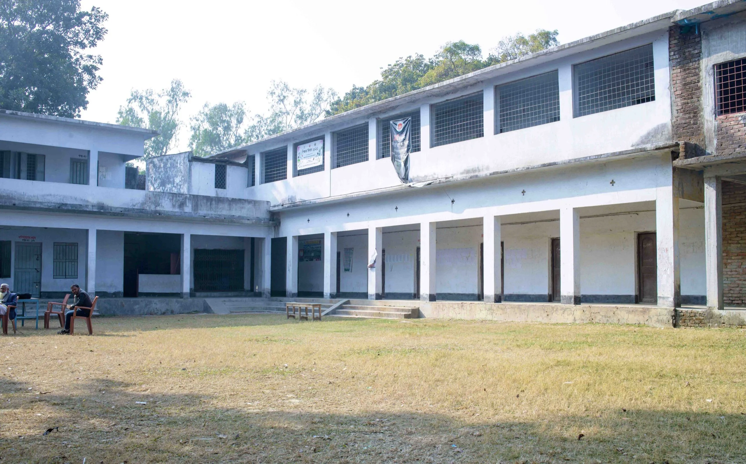 Mohadevpur Sabramongala Pilot High School
