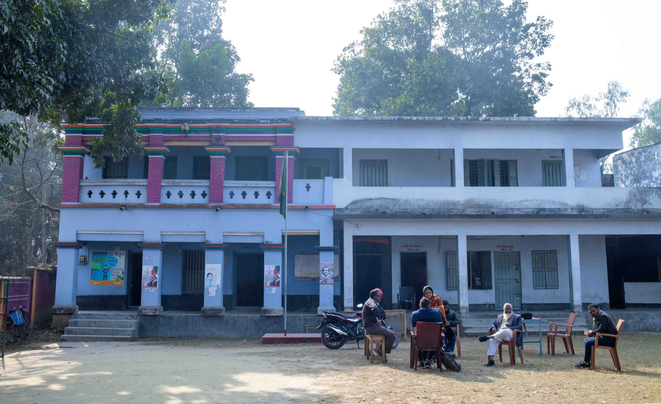 Sabramongala Pilot High School in Mohadevpur upazila of Naogaon, Bangladesh.