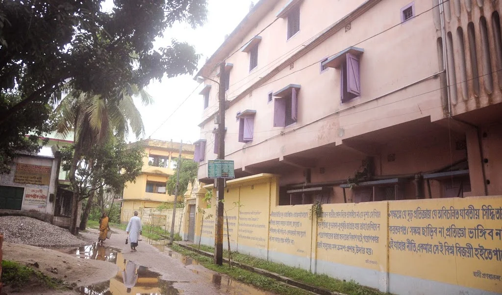 Naogaon Sevashram Sangha