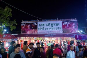 Dhaka Doi Fuchka Chatpati and Kebab House in Naogaon Cottage Industry Fair
