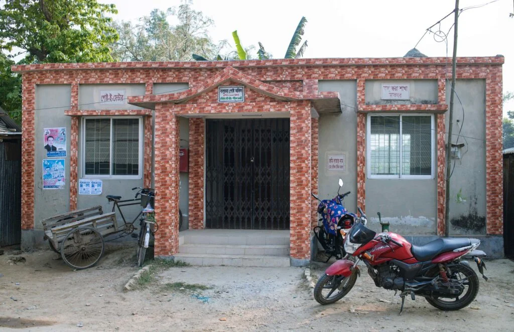 Balubhara Post Office under Badalgachhi Upazila of Naogaon.