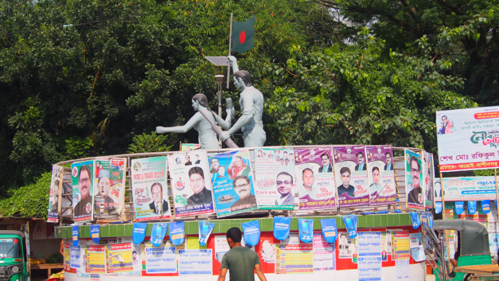 Liberation War Memorial at Raninagar Bus Stand - 2013