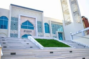 Naogaon Sadar Upazila Model Mosque and Islamic Cultural Center front view, Bangladesh