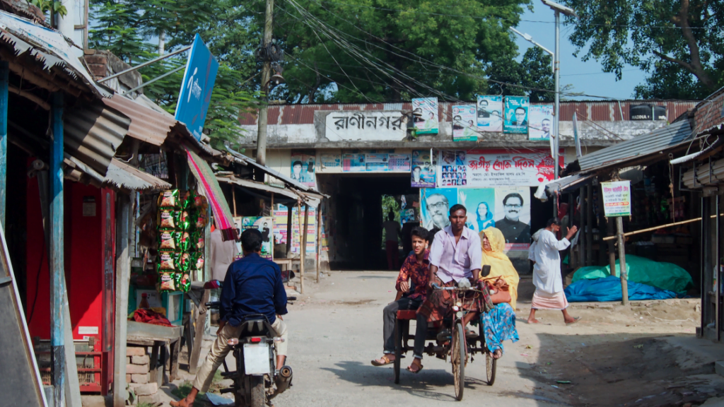 Main entrance of Raninagar Rail Station