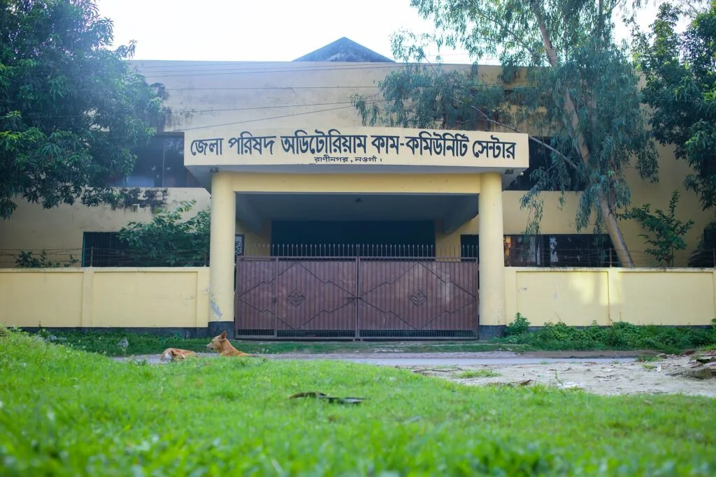 Zilla Parishad Auditorium and Community Centre in Raninagar