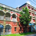 Naogaon Astan Mollah College - 2008.