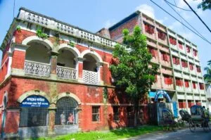 Naogaon Astan Mollah College - 2008.