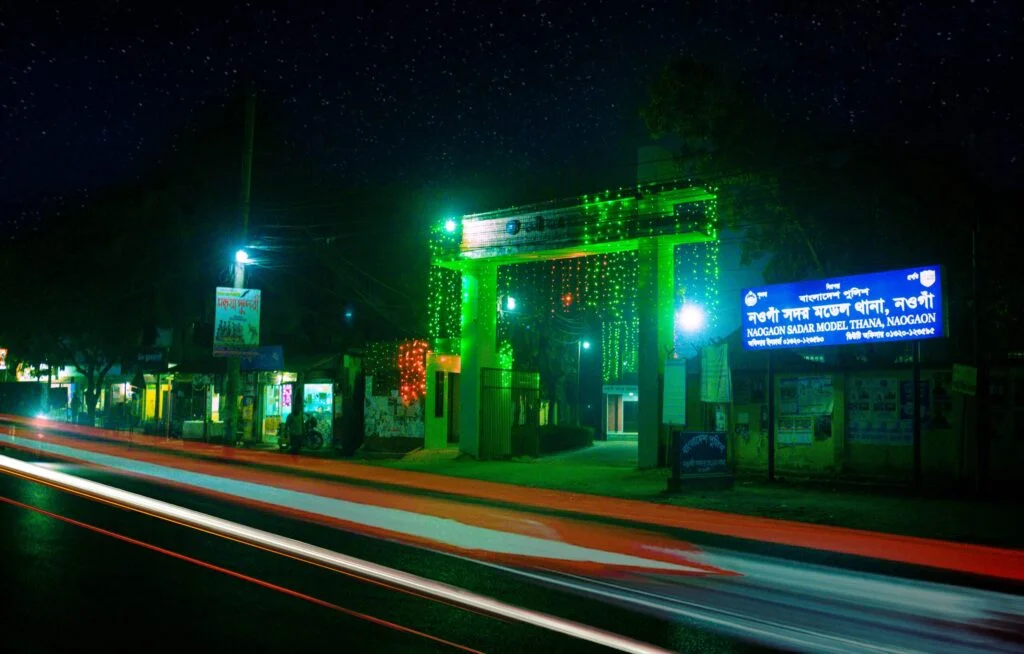 Night-time view of Naogaon Sadar Model Thana