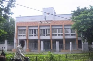 Naogaon Server Station and District Election Office.