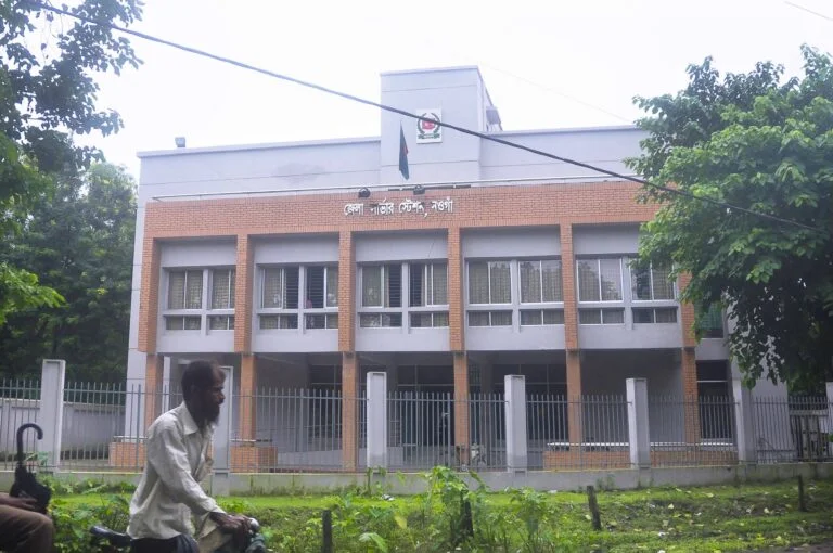 Naogaon Server Station and District Election Office.