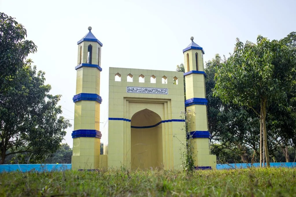 Hariharpur Eidgah located under the Baktiarpur Union Council in Naogaon.