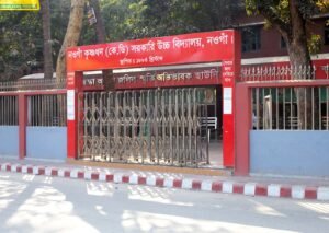Abdul Jalil memorial parent's resting place at Krishnadhan (KD) Govt. School. This institute is the most reputed one among other other schools in Naogaon district. It was photographed in 2023 AD.