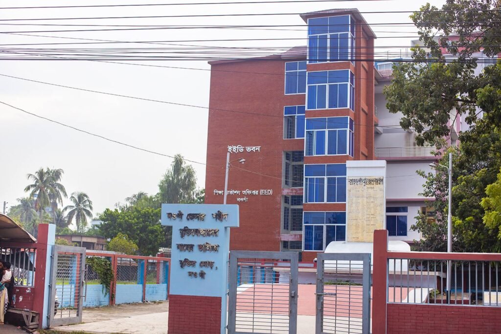 Education Engineering Department (EED) office located at Muktir Mor.