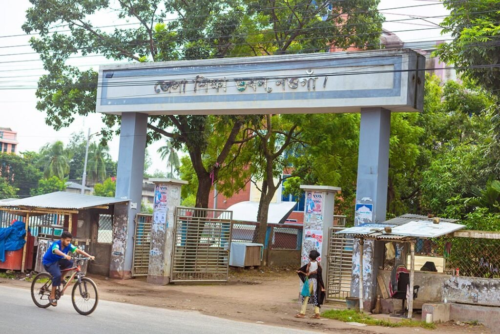Naogaon District Education Office situated at Muktir Mor. Photo captured in 2023.