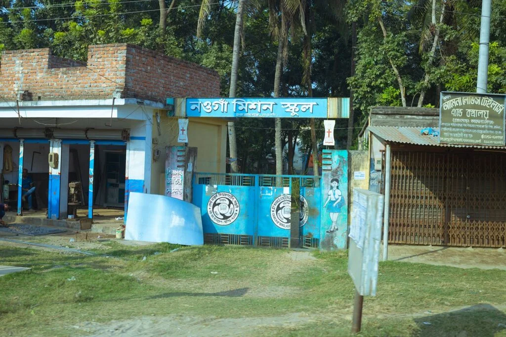 Mission School, situated in Chalkrampur along the Santahar Road in Naogaon.