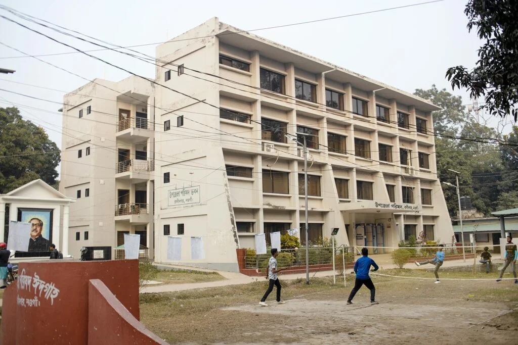 Raninagar Upazila Parishad Complex located in Raninagar, Naogaon.
