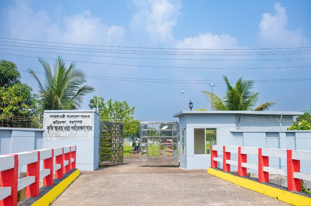 Badalgachhi Weather Office, a 1st Class Agricultural Observatory under the Ministry of Defence.