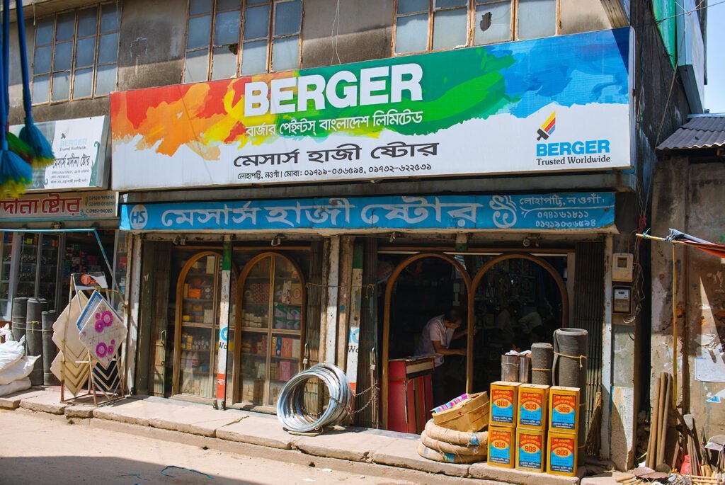 Haji Store, a well-know hardware shop on Dharmatala Road, Lohapatti Naogaon 2023 AD.
