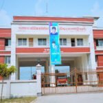 Bangladesh Fire Service and Civil Defense Station in Badalgachhi Upazila, Naogaon