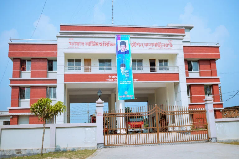 Bangladesh Fire Service and Civil Defense Station in Badalgachhi Upazila, Naogaon