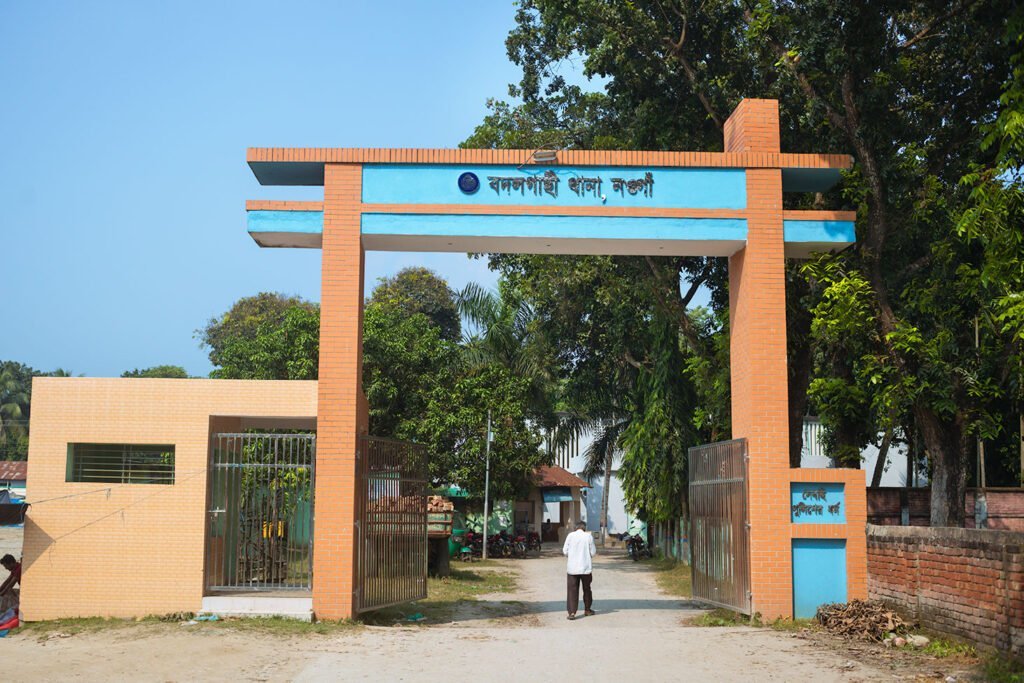 Naogaon's Badalgachhi Thana (Police Station) - near Public Library, 2023 AD.