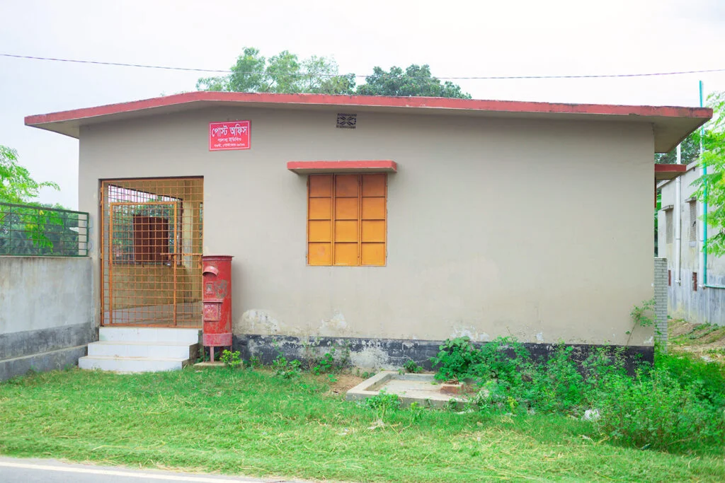 Palsha Post Office in Atrai Upazila, captured in 2023 AD.
