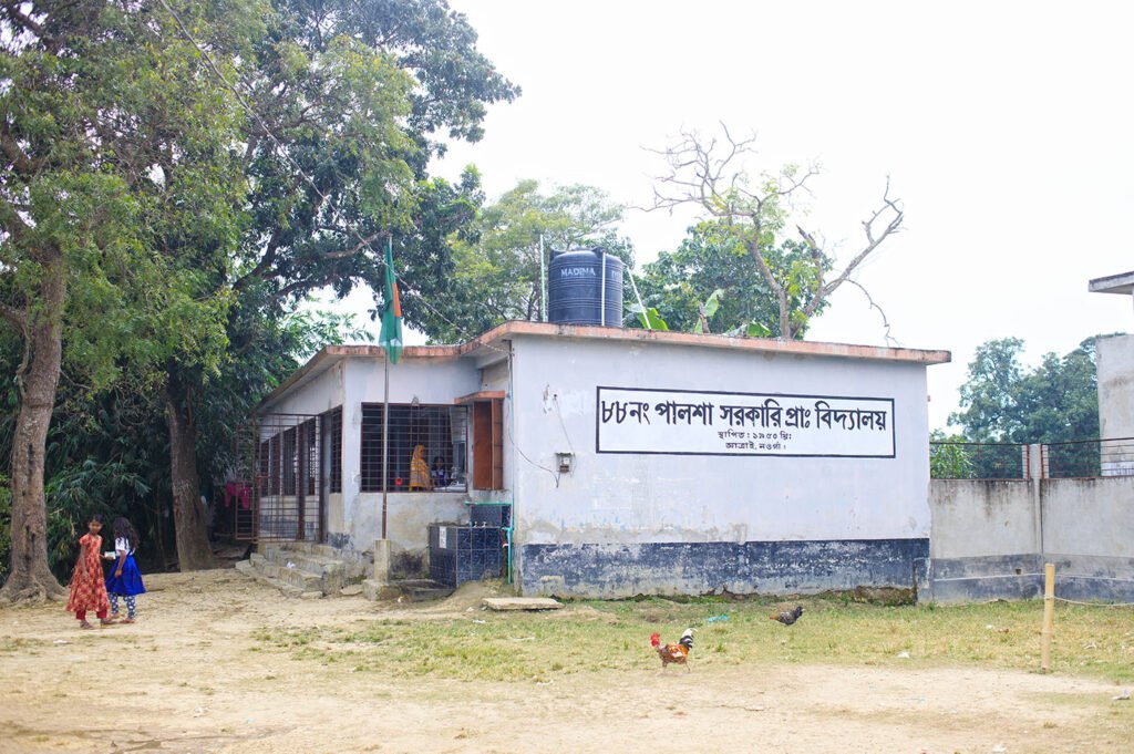 88 no. Palsha Primary School in Atrai.