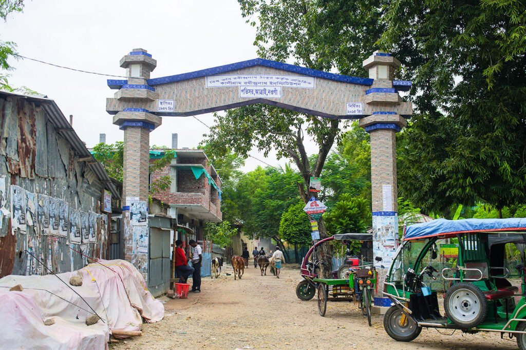 Kaligram Rathindranath Institution (কালীগ্রাম রথীন্দ্রনাথ ইনস্টিটিউট) in Atrai Upazila, Naogaon, founded by Rabindranath Tagore.