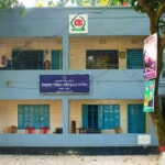 Atrai Upazila Election Office located within the Upazila Complex in Naogaon. Photo: 2023,