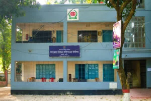 Atrai Upazila Election Office located within the Upazila Complex in Naogaon. Photo: 2023,