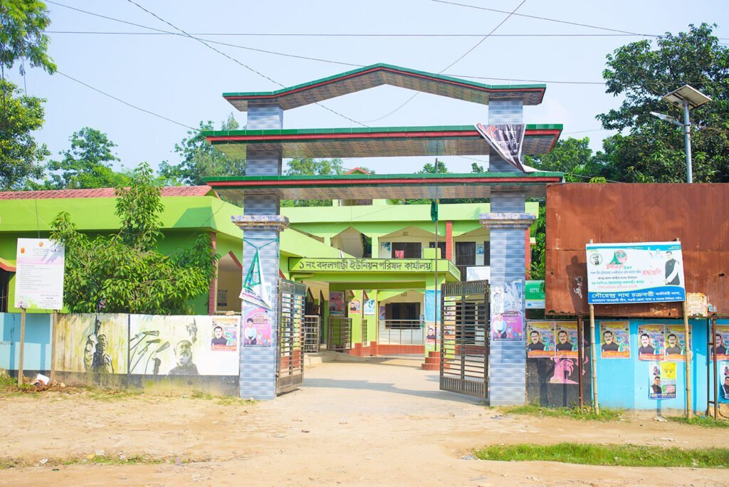 1 No. Badalgachhi Union Parishad Complex in Badalgachhi Upazila, Naogaon, 2023.