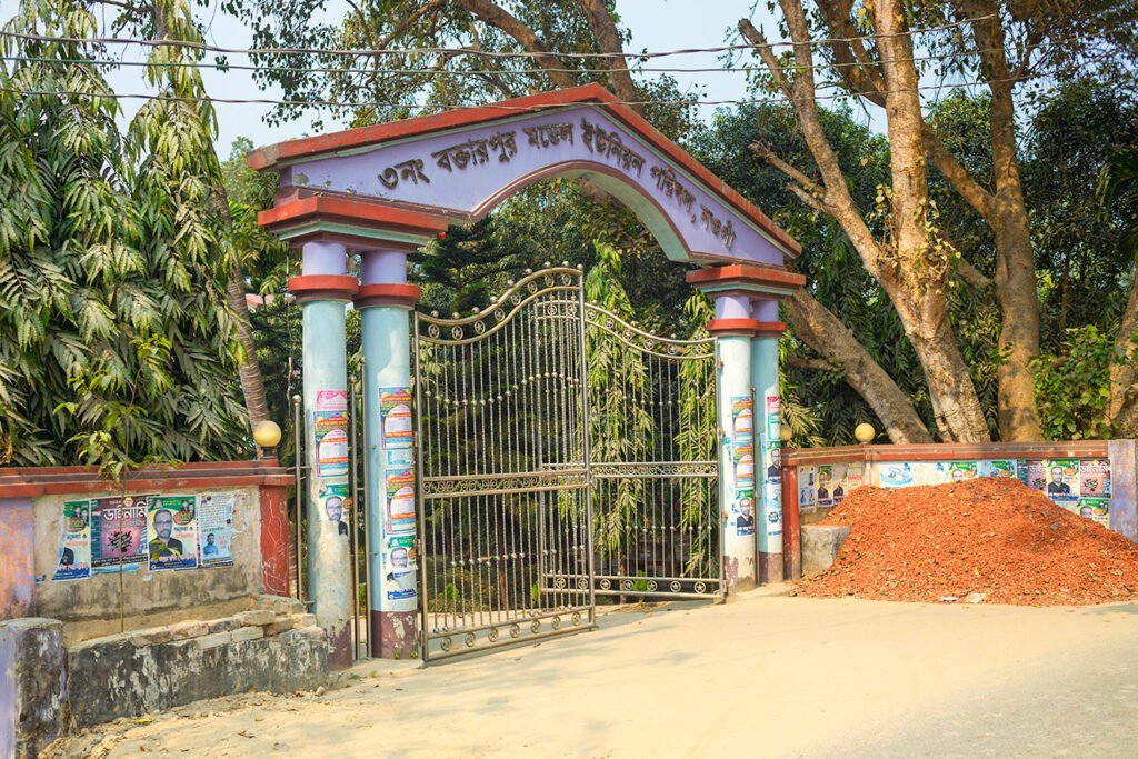 3 no. Baktiarpur Model Union Parishad in Naogaon Sadar Upazila, Naogaon.