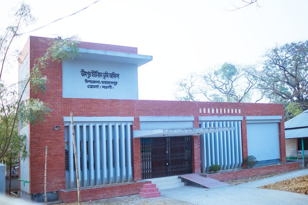 Bhimpur (ভীমপুর) Union Land Office under Mohadevpur upazila, Naogaon, 2024.