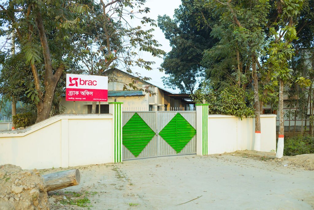 BRAC's Saraswatipur branch in Mohadevpur Upazila, Naogaon