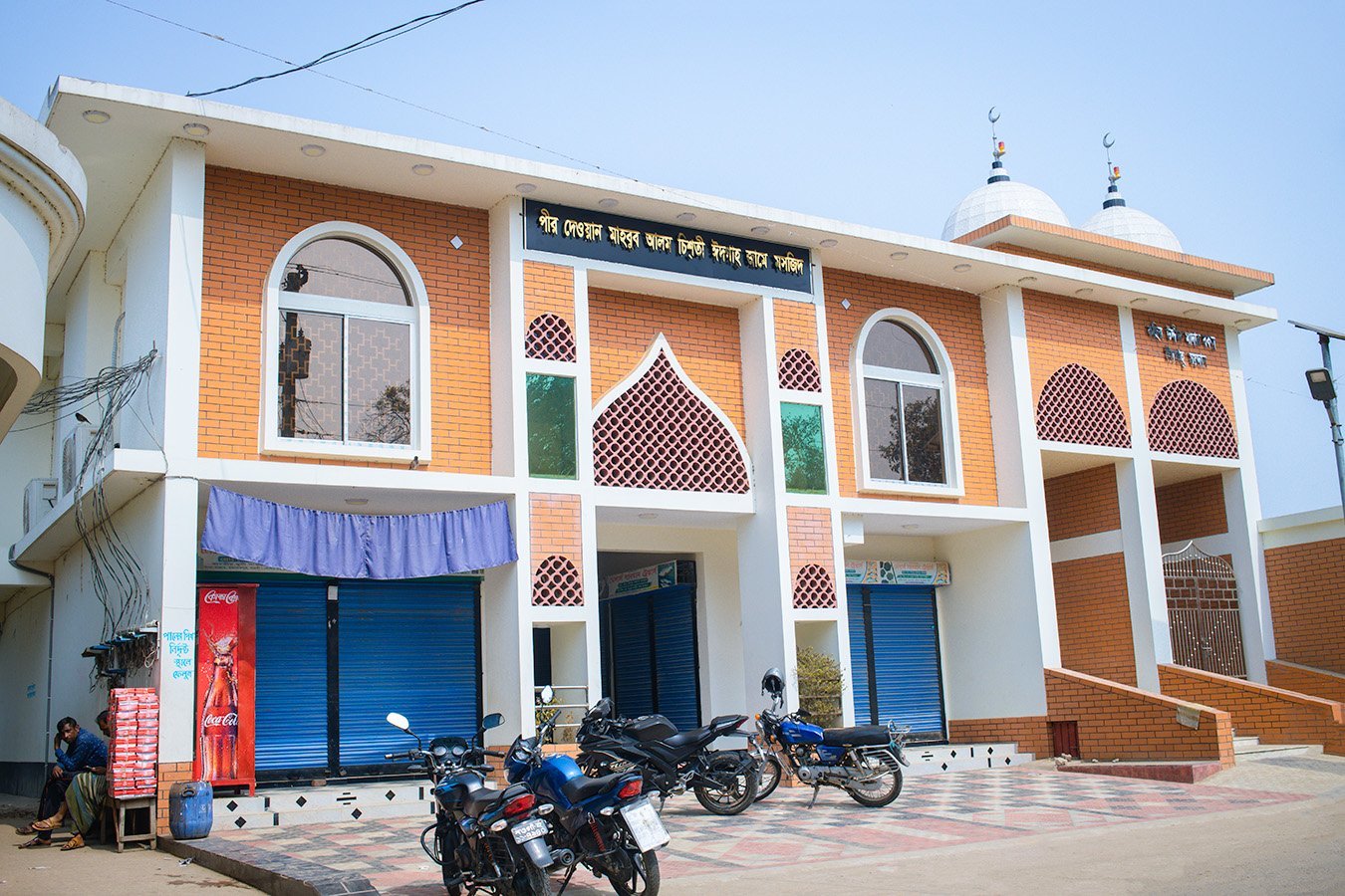 Beautiful rural Dewan Mahbub Alam Chishti Eidgah Jame Masjid in Chanda Bazaar, Mohadevpur, Naogaon.