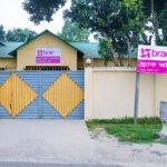 BRAC office in Chalkmoyram area, Dhamoirhat, Naogaon district, 2024.