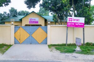 BRAC office in Chalkmoyram area, Dhamoirhat, Naogaon district, 2024.