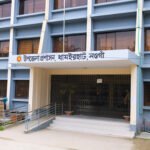 Dhamoirhat Upazila Administrative Building within Upazila Parishad premises, 2024.