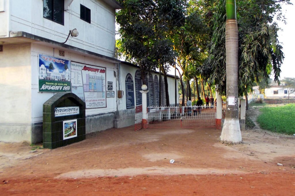 Sahanabug City housing project in Arazi Naogaon, Naogaon Municipality – 2013
