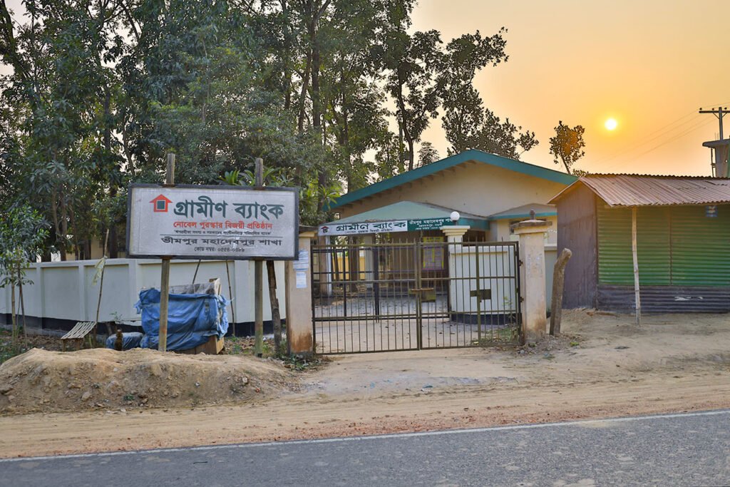 Grameen Bank Bhimpur Branch in Mohadevpur, Naogaon – 2024