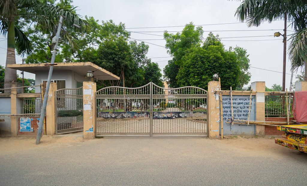 Niamatpur police station in Niamatpur, Naogaon. Photo taken in 2024.