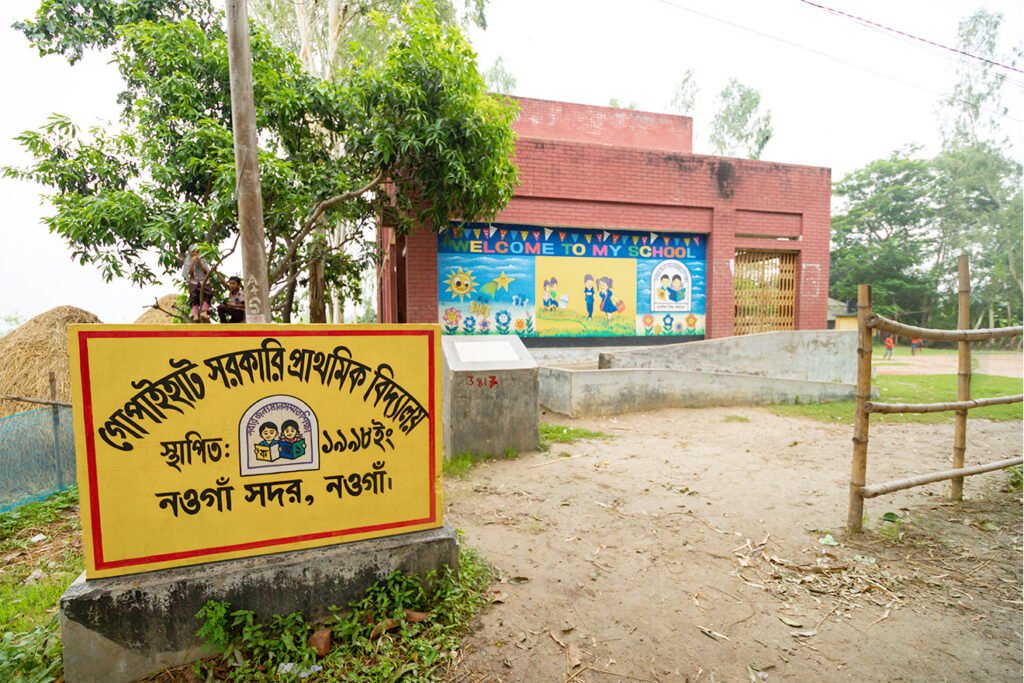 Gopaihat Government Primary Sschool in Naogaon Sadar, 2024.