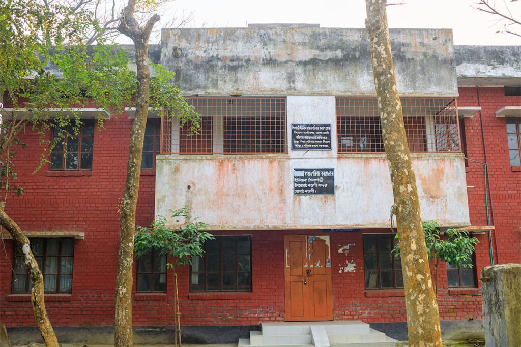 Shailgachhi Health and Family Welfare Centre, Naogaon Sadar - 2024.