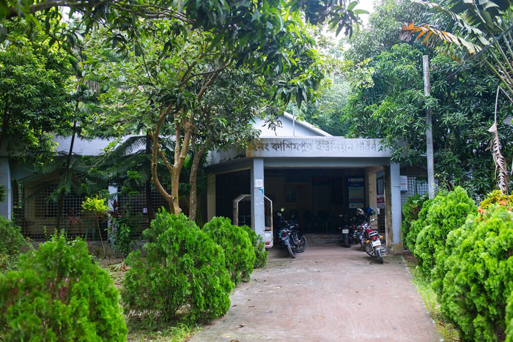 Kashimpur Union Parishad under Raninagar, Naogaon - 2024.