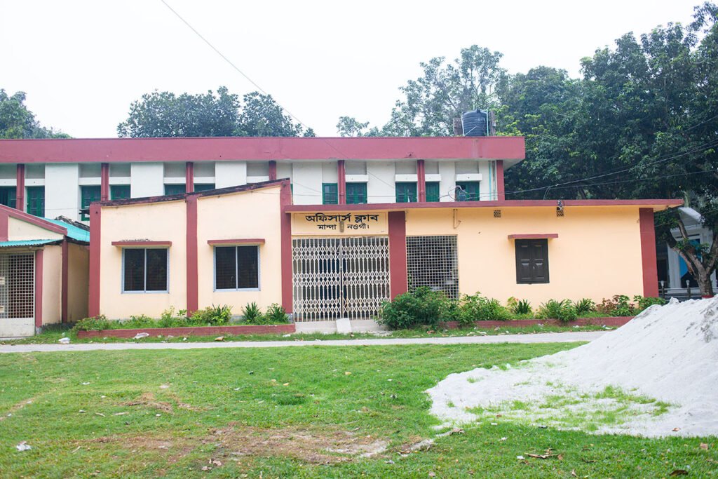 Officers Club inside Manda Upazila Parishad premises - 2024.