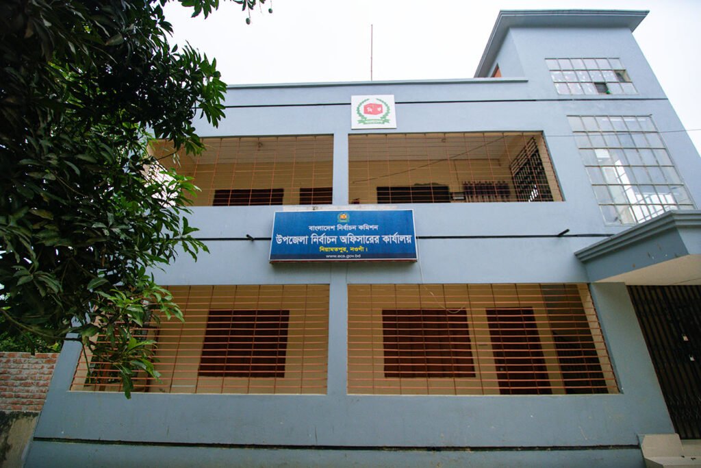 Niamatpur Upazila Election Office - 2024.