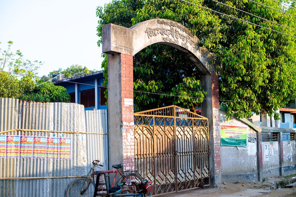Trimohoni High School in Raninagar, Naogaon - 2023.